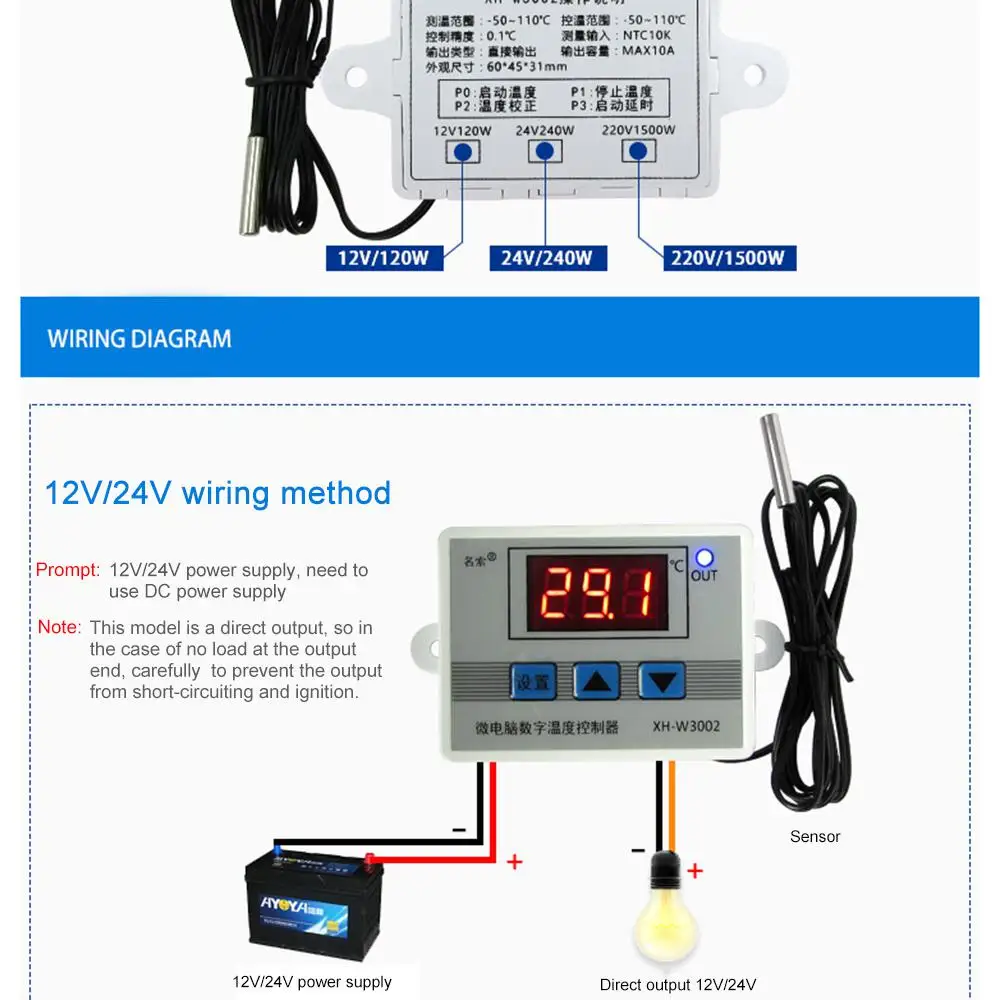 W3002 STC-3008 W3230 LED Digital Temperature Controller Thermostat Regulator Temperature Control Switch 12V 24V 220V 110-220V