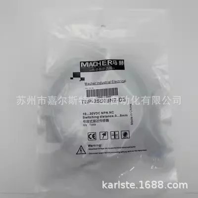 

2025 Original Genuine MACHER Mach Proximity Switch TBP-25S08N2-D3PN-NC Quality Assurance One Year Negotiation