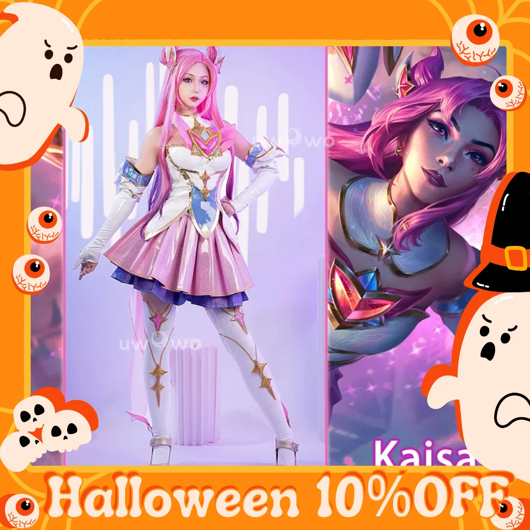 

IN STOCK UWOWO Star Guardian Kaisa Cosplay League of Legends/LOL: Star Guardian Kai'Sa SG Costume Ahri Akali Halloween Costumes