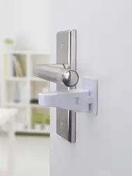 1pc- Multi-function door handle lock Child safety lock for cabinet drawer doorstop