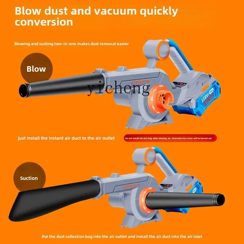 rechargeable hair dryer lithium battery high power industrial small car