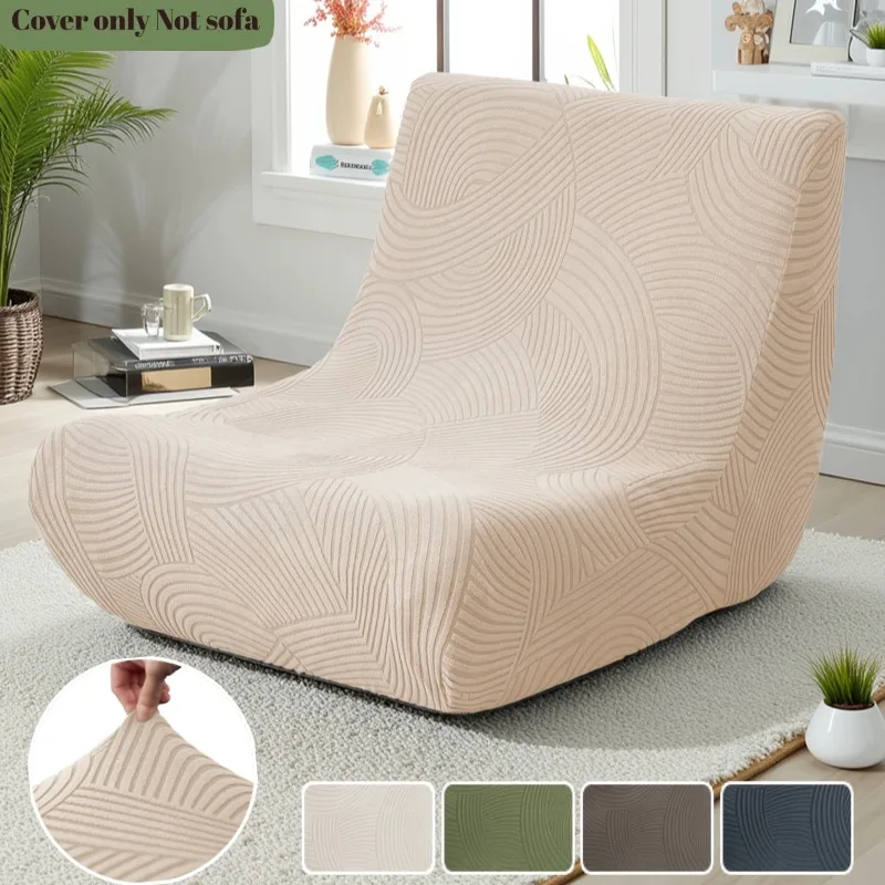 1Pc Jacquard Stretch Lazy Sofa Covers Solid Color Stretch Relax Chair Slipcovers Single Lounge Couch Protectors Cover Balcony
