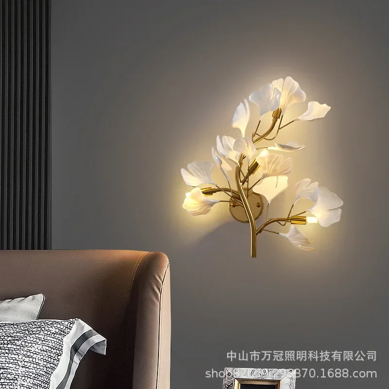 Настенный светильник гинкго билоба, фоновый настенный светильник, креативный вход, простой скандинавский прикроватный светильник для спальни