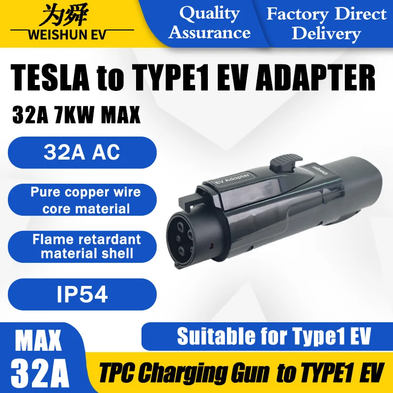 

TESLA TO TYPE1 EV Adapter Electric Vehicle Charger Connecter for 16A/32A TESLA Charger TO TYPE1 Electric Car Adapter