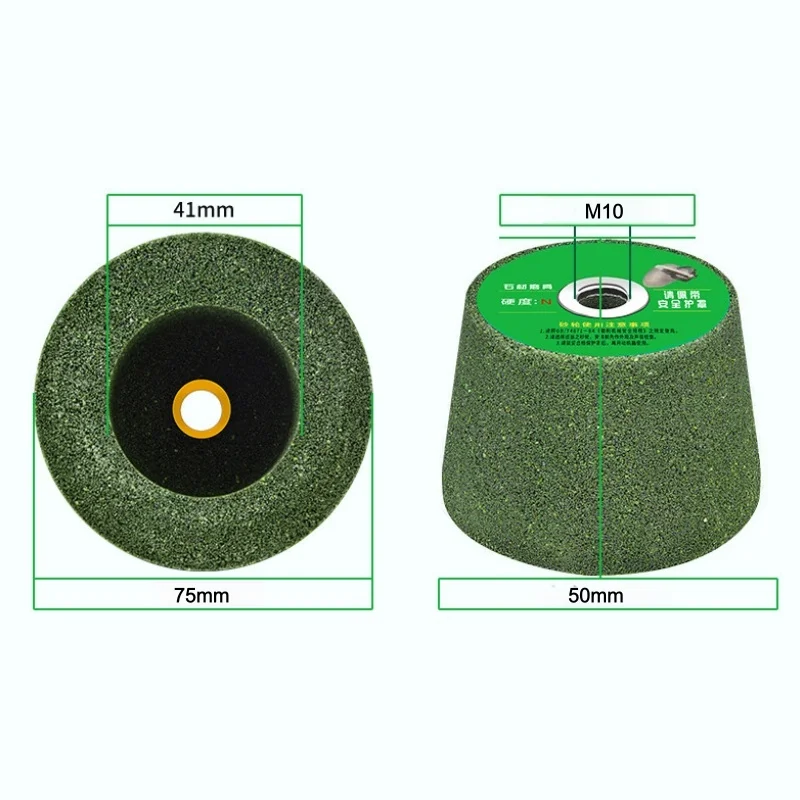 Silicon Carbide Grinding Wheel Stone Cement Metal Grinding Polishing Trimming Wheels Angle Grinder Grinding Head Grit 50/100/200