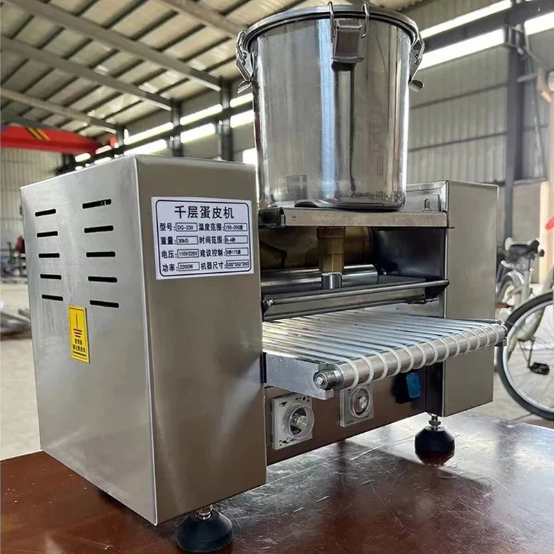 ماكينة صنع الكعك الصغيرة الأوتوماتيكية التجارية ألف طبقة ماكينة صنع كريب فطيرة ميل