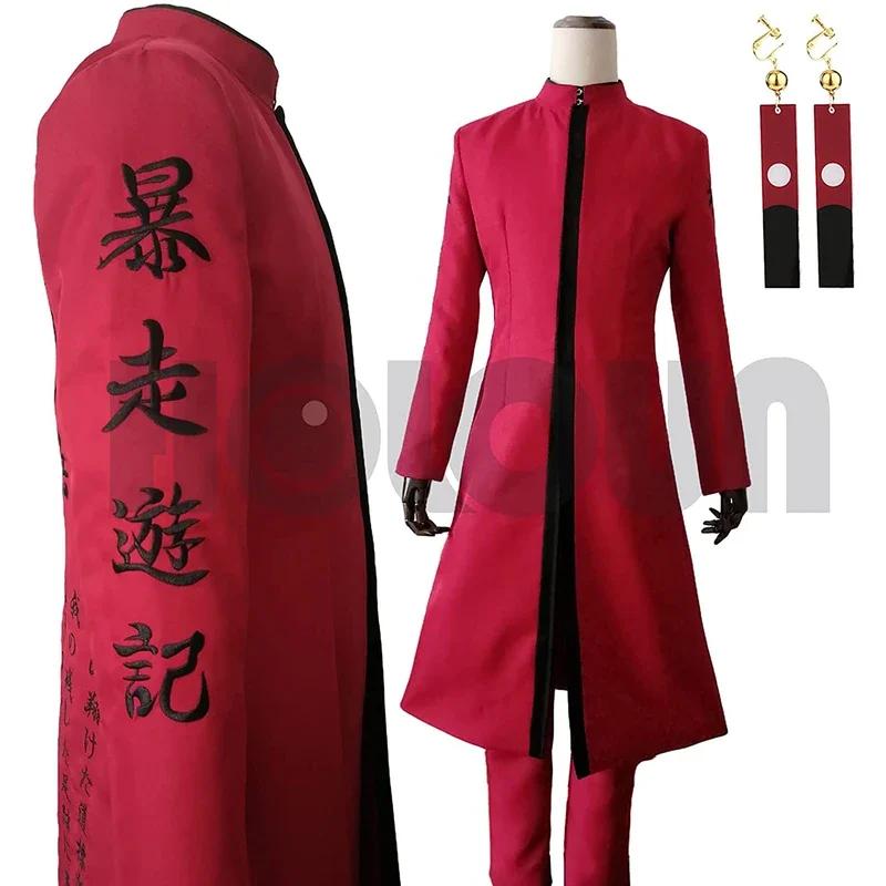 Tokyo Anime Izana Kurokawa Cosplay Costume Tenjiku Embroidery Characters Coat Pants 2 Versions Halloween Christmas