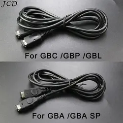 JCD New 1.2m 2-Player Link Cable For GameBoy GB GBC GBP GBL GBA GBASP Game Console Online Line Twinning Accessory
