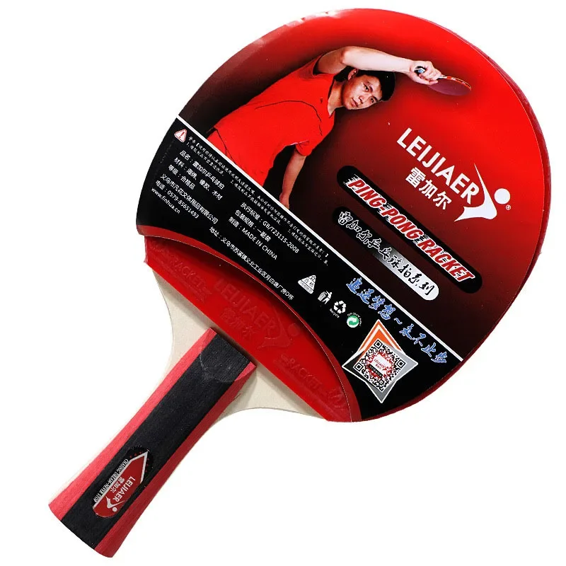 Table Tennis Racket Long Handle 2PCS Professional Ping Pong Racket Set Pimples-in Rubber Hight Quality Blade Bat Paddle with Bag