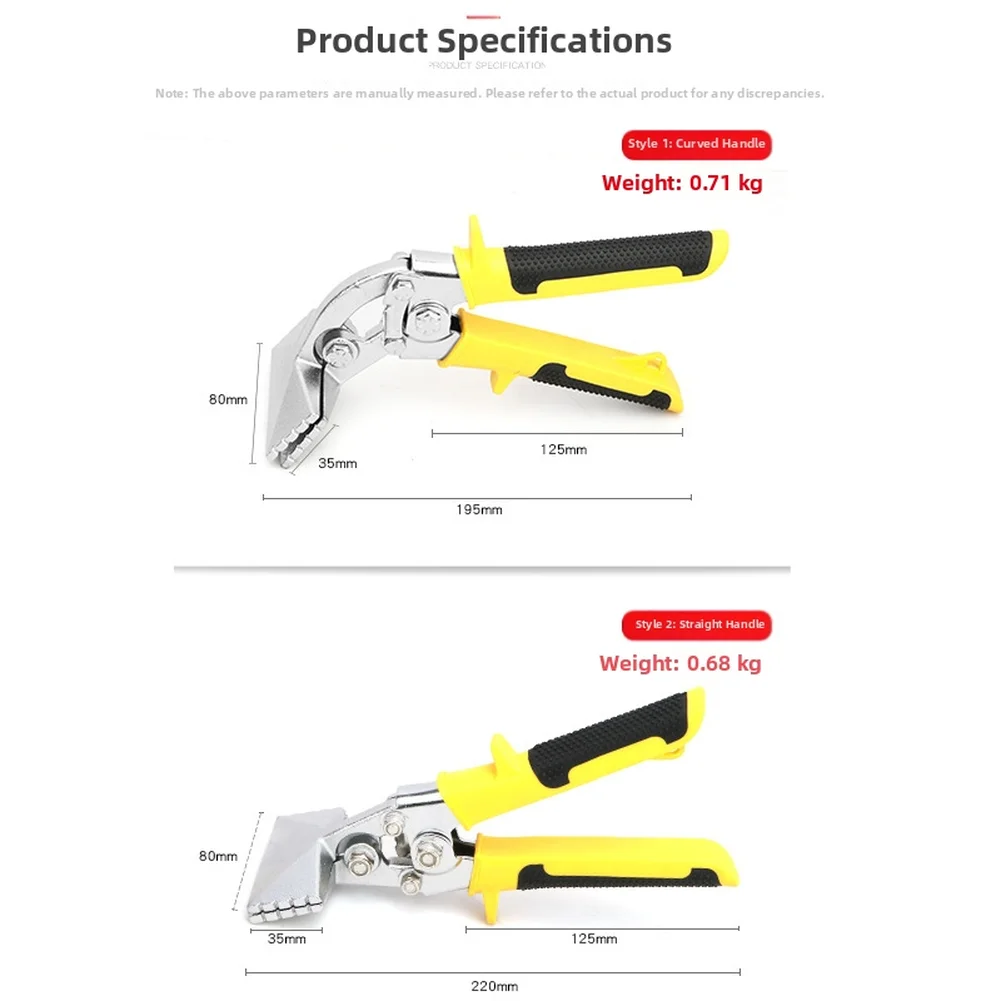 

1 шт. гибочные клещи для листового металла, ручной гибочный инструмент для прямой и изогнутой гибки, для гибки и выравнивания листового металла
