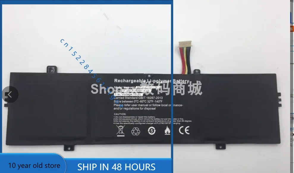 

For H-456484-3S 11.55V 3896MAh Battery 10 Pin10 Wire