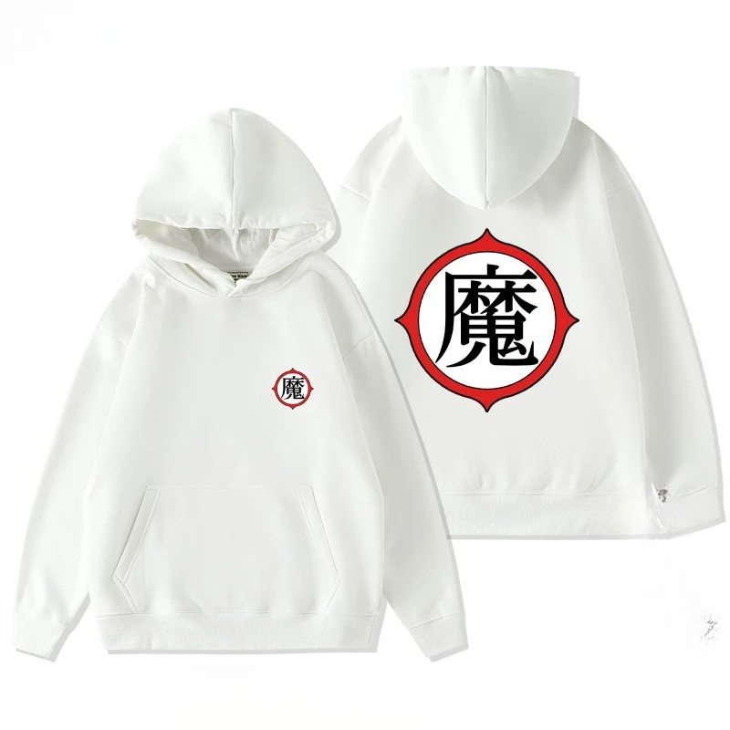 

Коллекция логотипов Boomer Demon Dragon Ball, черепаха, сказочный человек, осенне-зимний свитер с капюшоном, одежда, мужская одежда