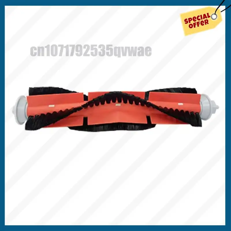 -A89Z For Uwant U200/U200 Pro/ 2 Plus/U250 Replacement Main Brush Vacuum Cleaner Spare Parts