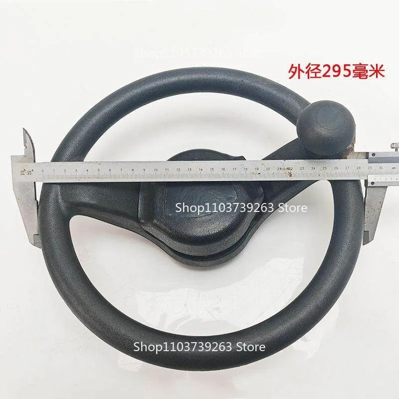 

Agricultural Vehicle Small Forklift Loader Forklift, Power Ball, Small Steering Wheel, Diameter 295 Mm