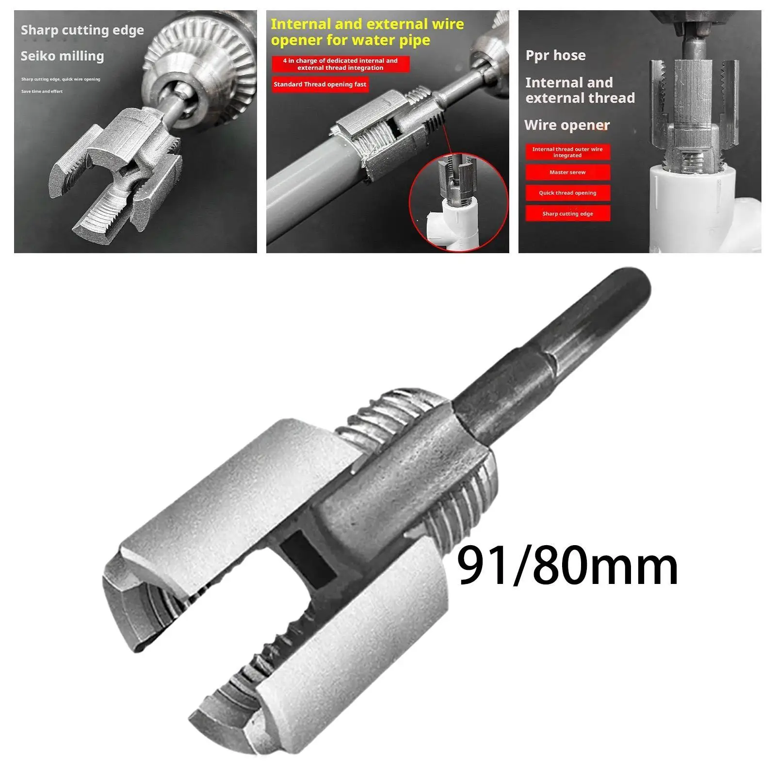 

Tube Threader Practical Thread Maker Tool for Maintenance Building Toilet