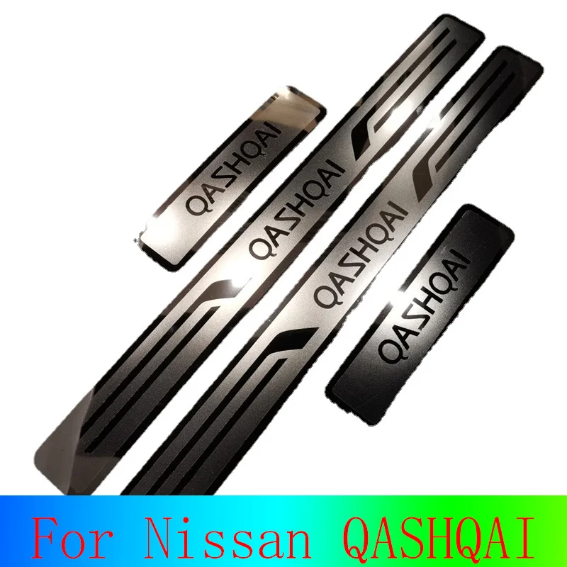 For Nissan QASHQAI 2008-2021 Door Sill Strip Car Protector Side Thresholds Automotive Accessories Chrome Trim Stainless Steel