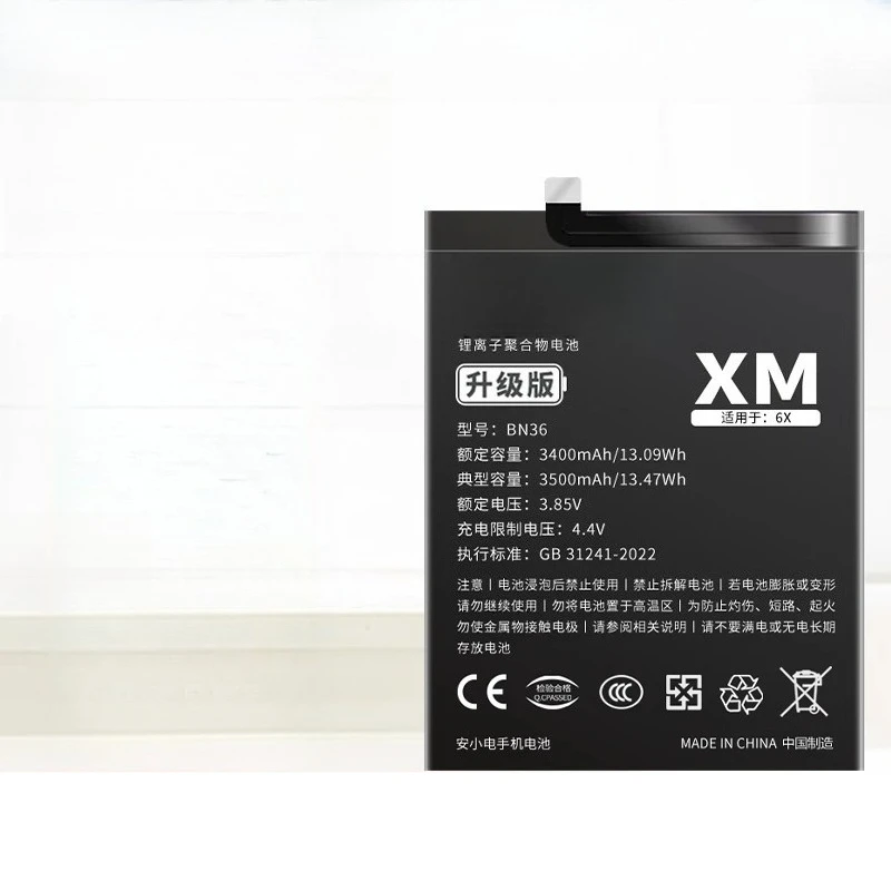 3500/3900mAh Suitable for Xiaomi 6/6X BM39/BN36 Mobile Phone Batteries