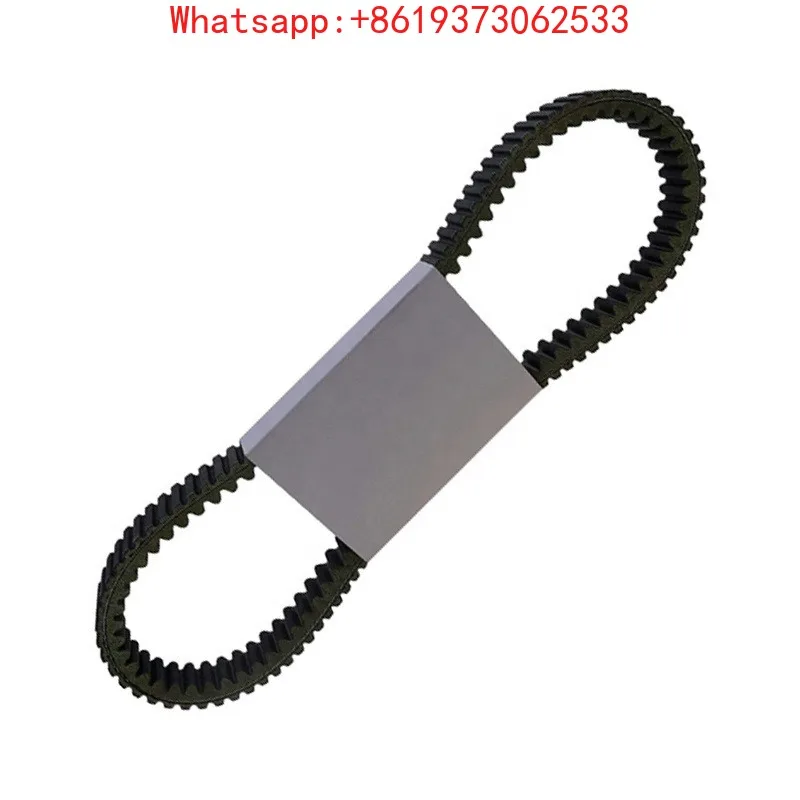 

For ATV Belt Many 350cc ATV Models 5UH-17641-01-00 Double Sided Teeth
