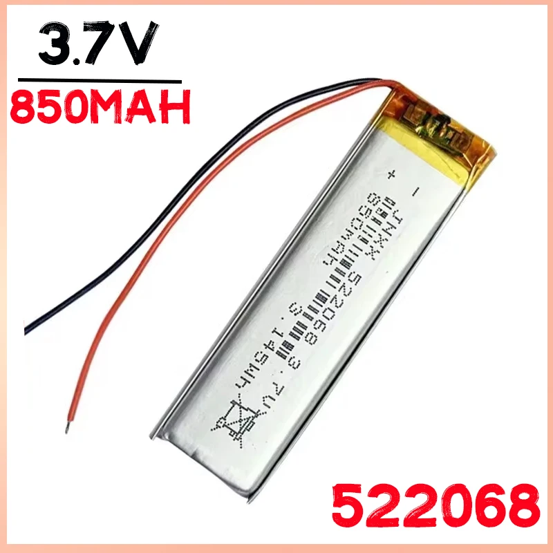 3.7V 850mAh polymer lithium battery 522068 large capacity electronic products small fan digital LED light rechargeable battery