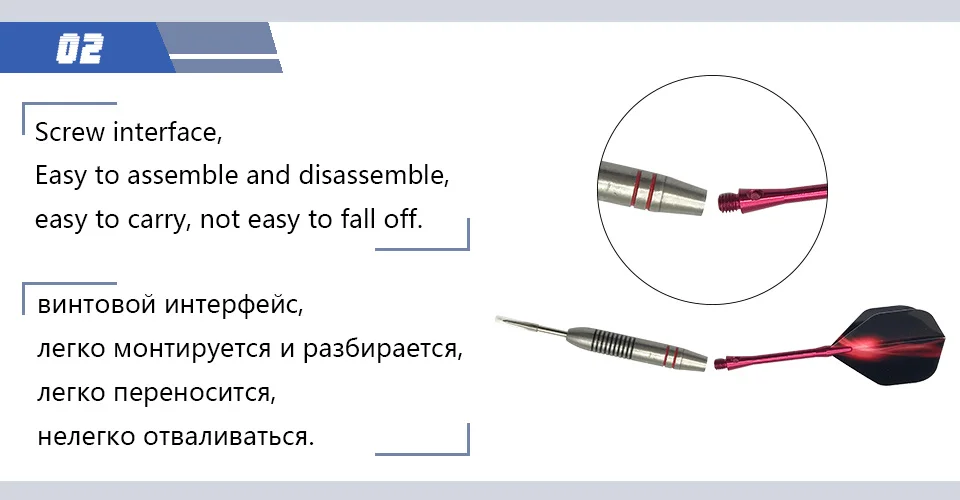 3 Stück Dartpfeile mit Edelstahlspitze, 24 g, professionelle Hartpfeile für Wurfspiele, Schaft aus Aluminiumlegierung, Dartgriff aus Edelstahl. – Detail 3