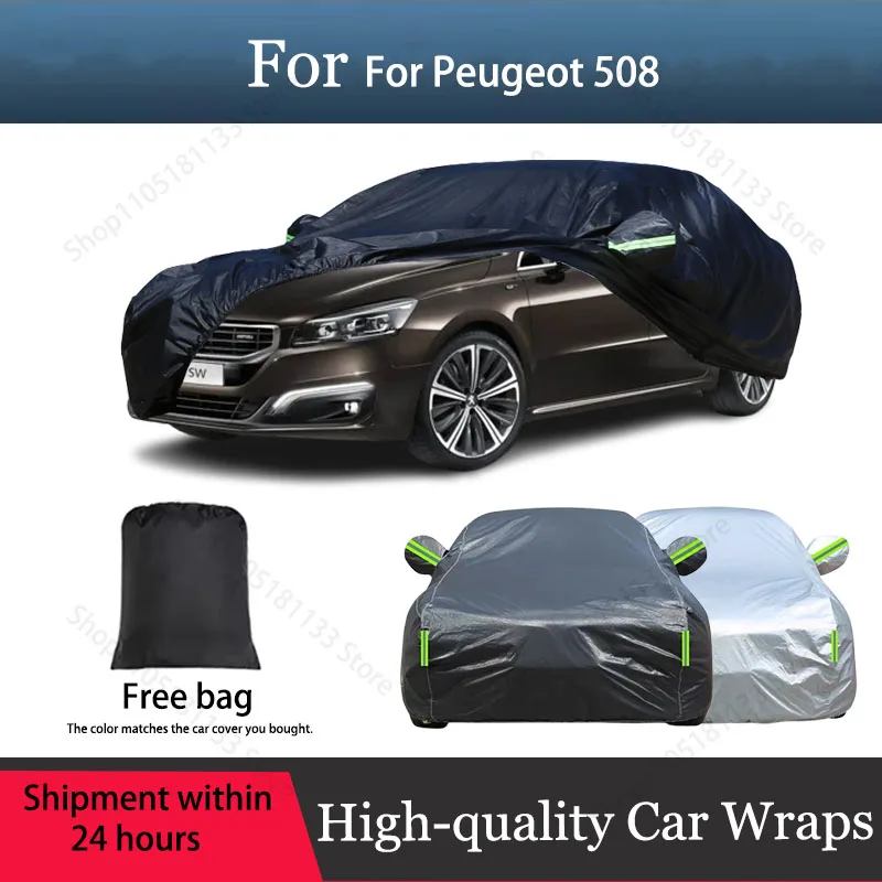 Cawanerl Car Cover For Peugeot 508 Sedan Auto Rain Sun Snow Preventing Protection UV Anti Cover Dustproof