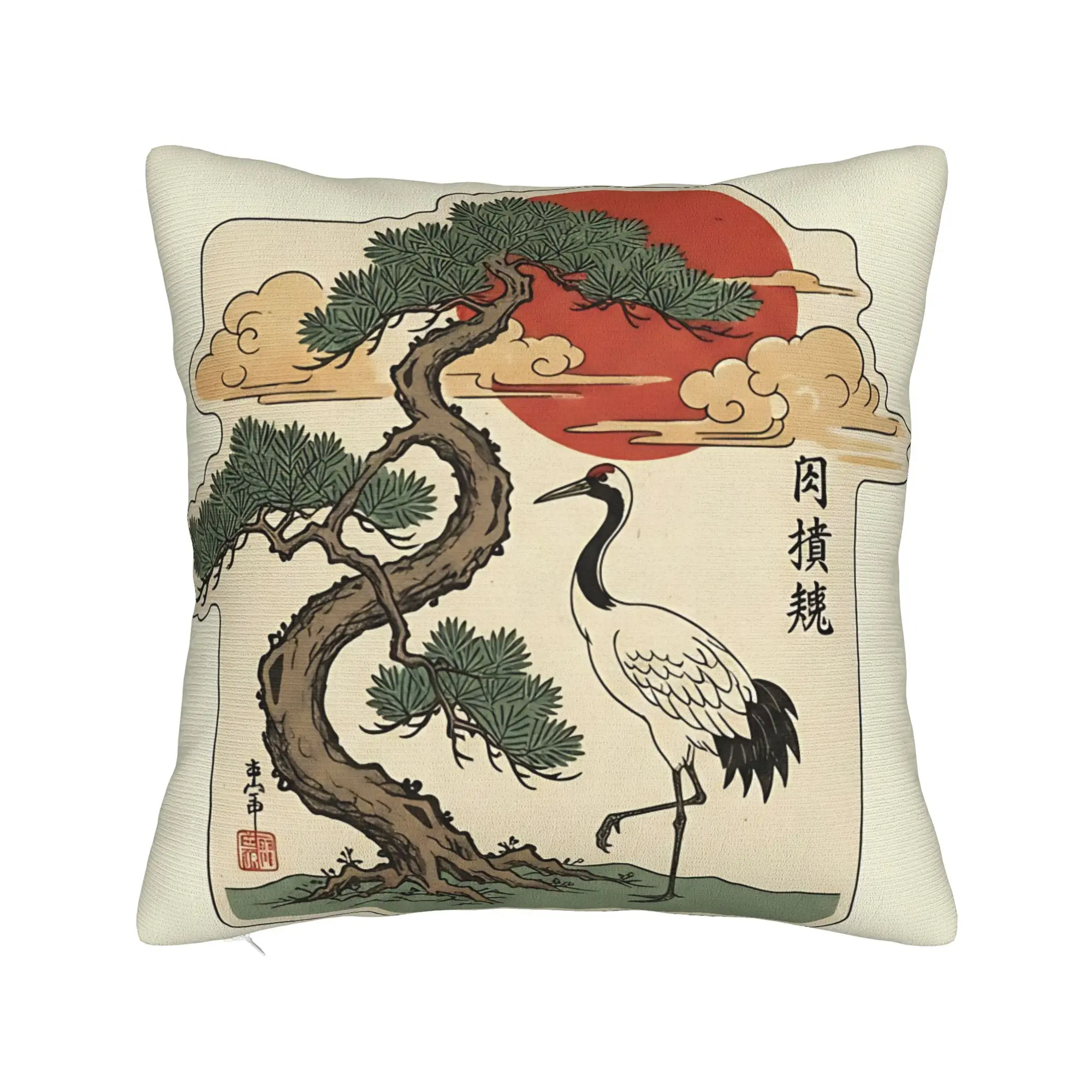 Japanese Crane Rising Sun Ukiyo-e Art Pillow Case  Comfy Pillow Cover Funny Cushion Cover For Couch Sofa Bedroom