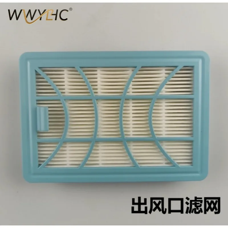 

Suitable for Vacuum Cleaner FC9735 9728 9732 Trend Filter, Accessories