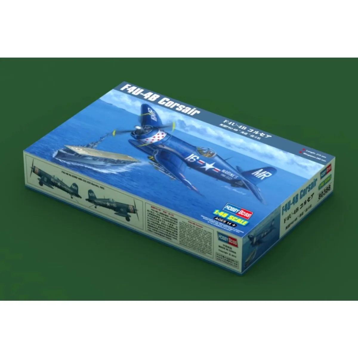 

Комплект модели самолета Trumpeter 80388 F4U-4B Corsair масштаб 1/48