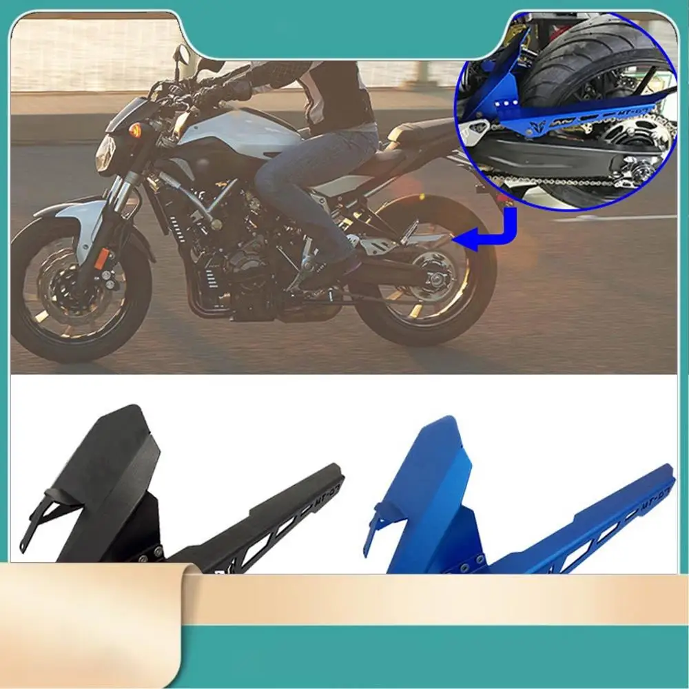 

Защитная крышка мотоциклетной цепи, заднее крыло, брызговик для Yamaha MT-07 FZ-07 2013-2020-N31R