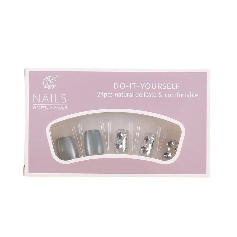 

Handmade Wearing Nail Advanced Sense Blue Aurora Cat's Eye Nail Patch Removable Nail Patch 30 pieces