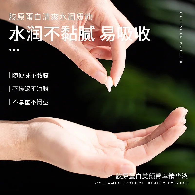60PCS Collagen Placenta Capsule Face Serum Anti Wrinkle Night Hydra Moisturizing Anti Aging Whitening Care Skin Rejuvenation