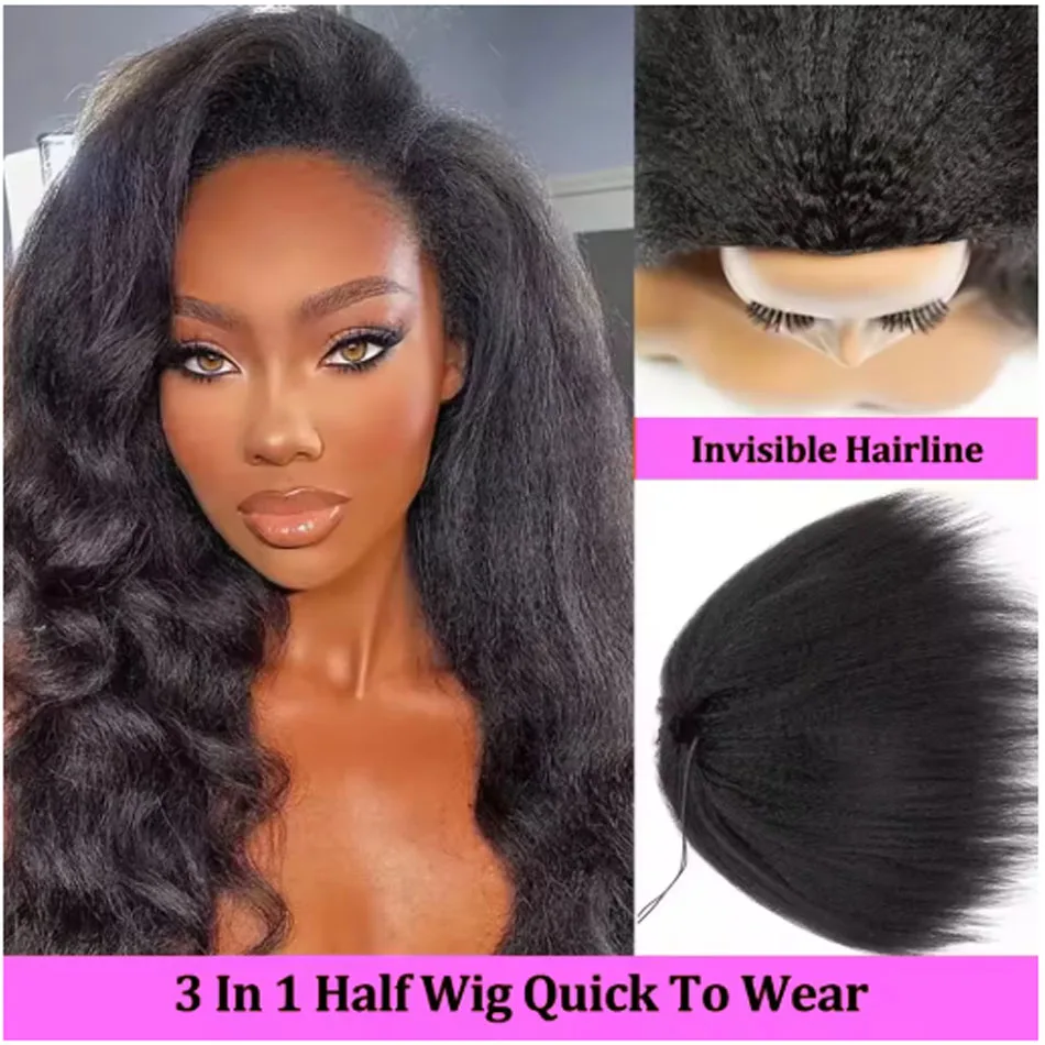 250 Density Kinky Straight Half Wigs Human Hair Wig Human Hair Ready to Wear 3 IN 1 Half Wig Drawstring Yaki Half Wig Human Hair