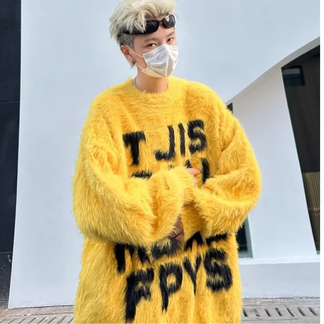 Свободный крой круглый свитер Ne, мягкий пушистый, модный, осень-зима, большой размер 5 кг, Cleanfit, молодежное волокно из полиэстера