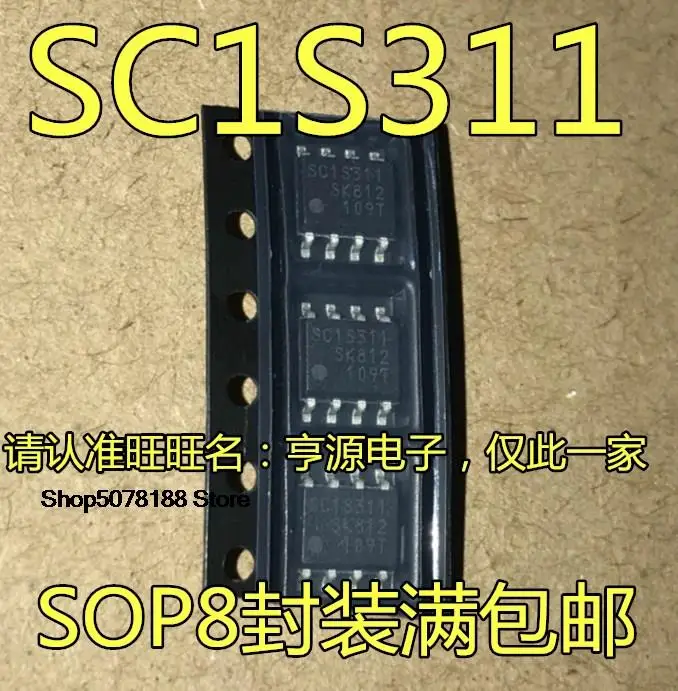 

5 шт. SC1S311 SSC1S311 7/8