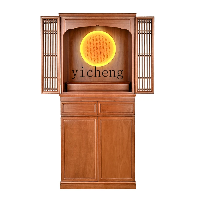 

ZWS solid wood with door Buddhist niche household vertical cabinet simple shrine cabinet Bodhisattva offering Buddhist cabinet