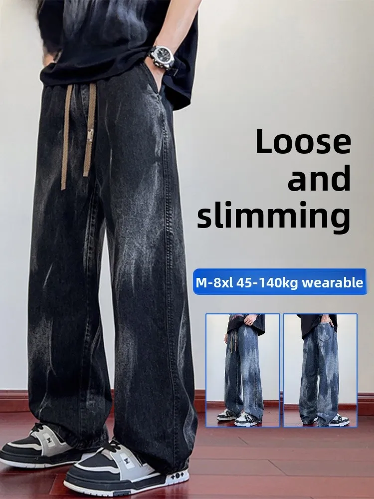 

MoChao American Retro Large Size Men's Jeans Loose Slimming Dyed Casual Straight Leg Long Pants Spring Autumn Cotton Blend