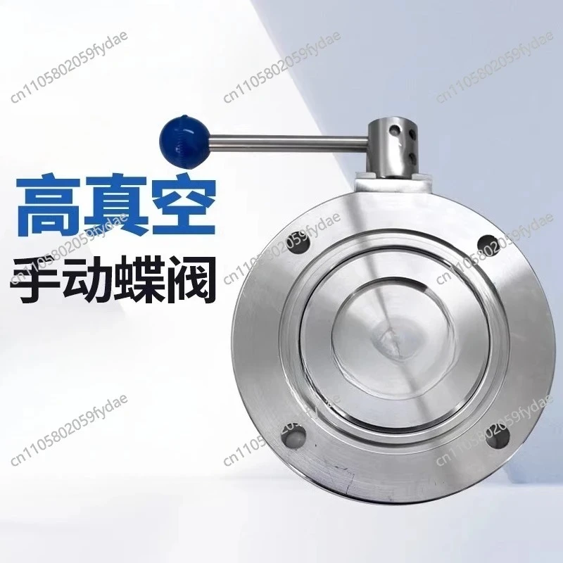 Manual High Vacuum 304 Stainless Steel  Negative Pressure  Wafer Flanged Carbon Steel Butterfly Valve