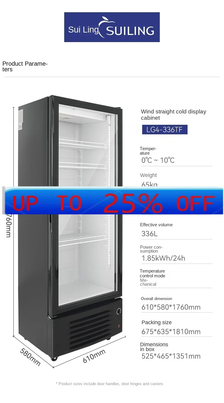 

CX Double-Door Refrigerating Display Cabinet Refrigerator Commercial Vertical Double Door Refrigerated Cabinet Display Cabinet