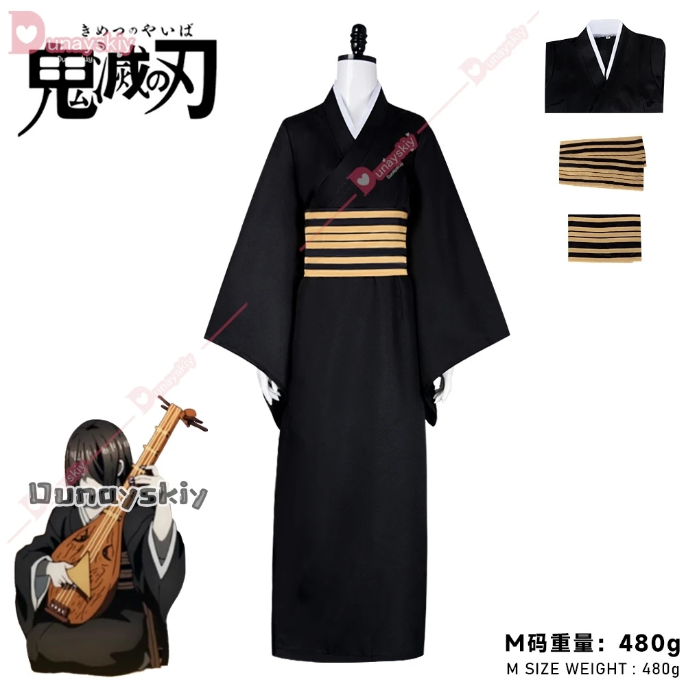 Nakime-Otokawa Cosplay Costume Anime Suit Uniform Belt Kimono Uniform Halloween Cosplay costumes and prop