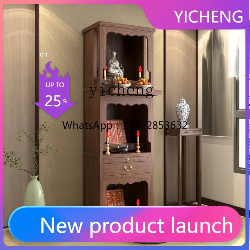 

LYY solid wood new Chinese-style shrine cabinet, three-layer Buddhist shrine stand cabinet, Bodhisattva offering table
