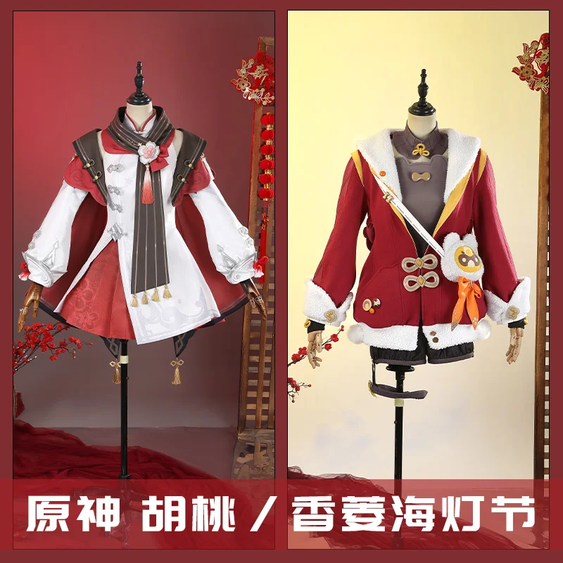 Game Genshin Impact Hutao Cosplay Xiangling Cosplay Costume Hu tao Xiang Ling New Outfit pringtime Charms Role play Hallowmas