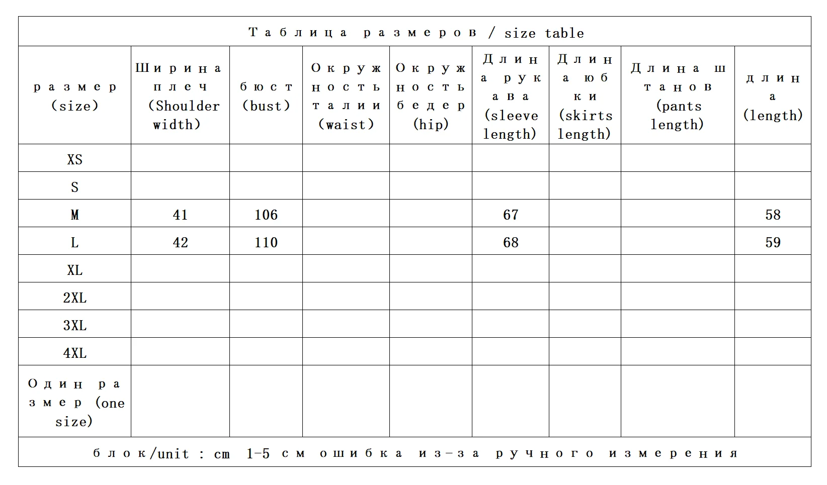 من المألوف جهد الفرنسية الربط الدنيم 100 الصوف قميص طوق وهمية اثنين البلوزات الإناث البلوز 29I0 #2