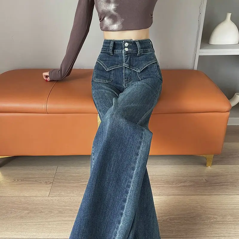 

Women's Straight-cut Jeans New Style for Autumn and Winter, Denim Wide-leg Pants High Waist Versatile Slim-fitting Loose Hanging