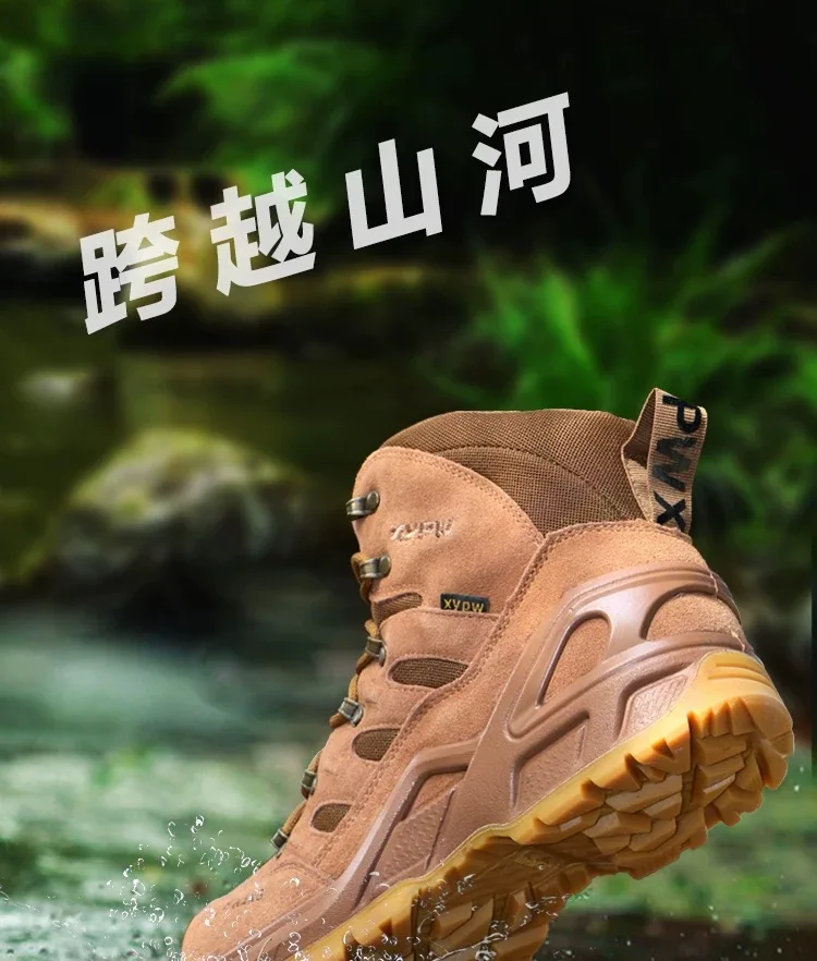 

Hot-selling Winter Arrival Outdoor Anti-Slip Wear-Resistant High-Quality Walking Sneakers, Excellent Traction