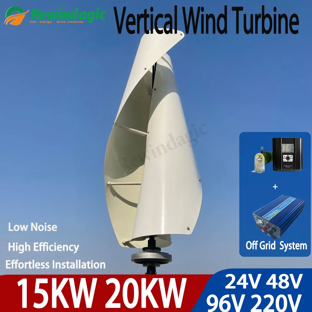 

Fast Delivery 15KW 20KW 24V 48V 96V 220V Wind Turbine Generator Vertical Axis Windmill Off Grid System For Street Lights