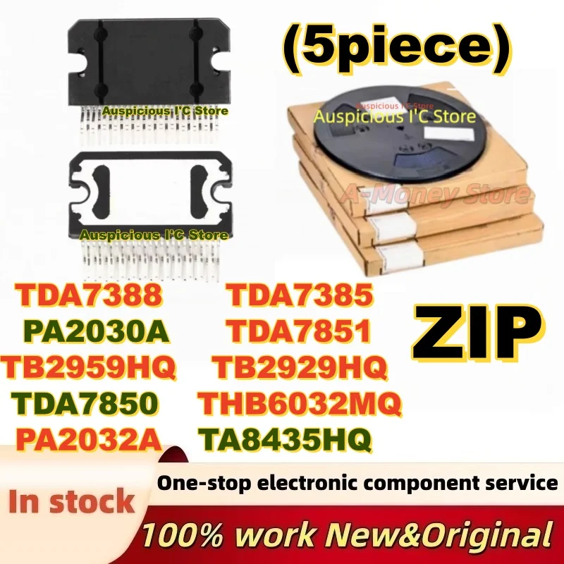 (1pcs) TDA7851 PA2030A PA2032A TB2929HQ TDA7385 TDA7388 TDA7850 TB2959HQ TA8435HQ THB6032MQ ZIP