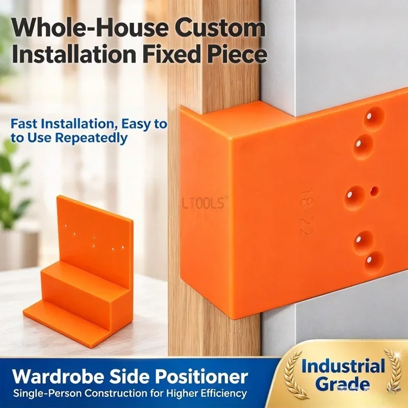 Cabinet Side Trim Locator Ladder Design Fixed Positioning Jig Woodwork Wardrobe Panel Edge Closing Precise Installation Helper
