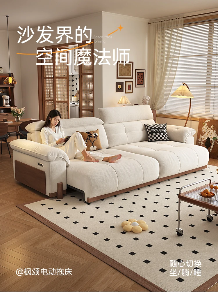 

Cream antique electric function sofa bed Chenier straight row sofa living room Fengsong telescopic trailer