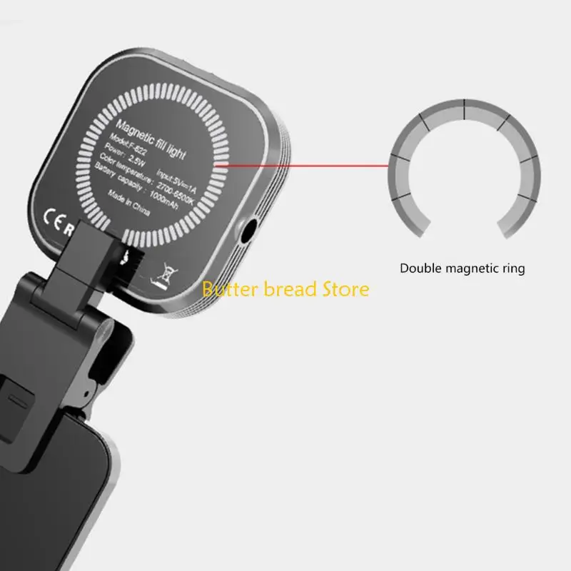 W89C ضوء هاتف مغناطيسي صغير مع بطارية 1000mAh و 3 ألوان خيار مناسب لإطلاق النار الليلي والبث المباشر