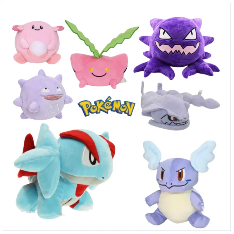 Peluche Anime Édition Évolution Hoppip Koffing Gastly Haunter Gengar – Collection de Poupées en Peluche Anime – Cadeau pour Enfant